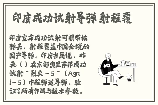 在线观看片67194