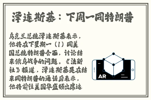 成都4p视频