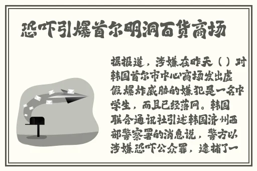 久久国产苹果AV