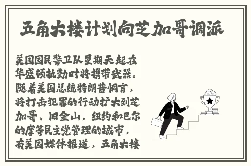 亚洲精华国产天堂