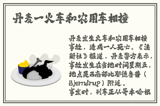无限在线观看版视频