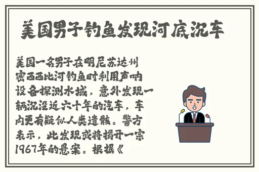 男朋友是怎样进你的