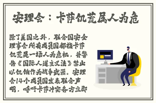 暴躁妹妹_哔哩哔哩_bilibili