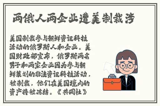 交1300部小说合集