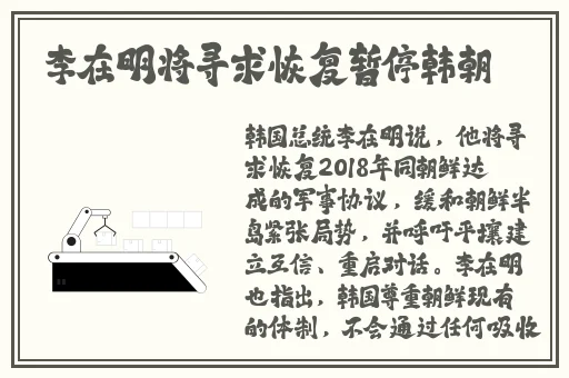 久久国产精品久久精品国产