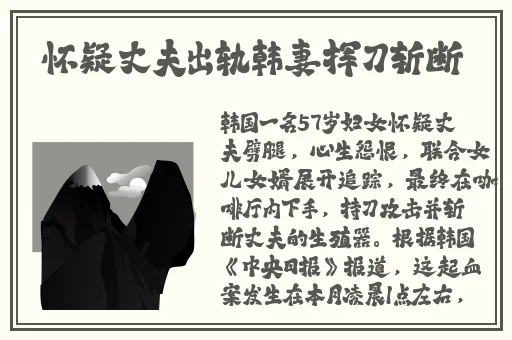 今日不打烊,黑料爆料